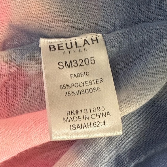 Beulah Style pink & blue tie dye tassel beach swim cover up - Picture 7 of 7